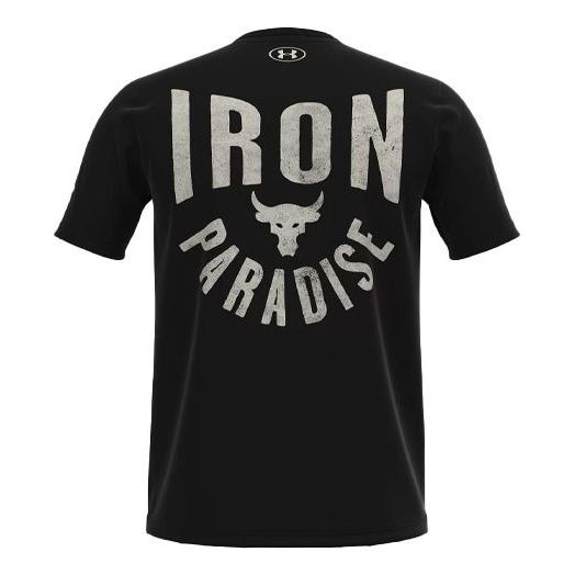 Under Armour Project Rock Iron Paradise T-Shirt 'Black' 1357188-001 - 2