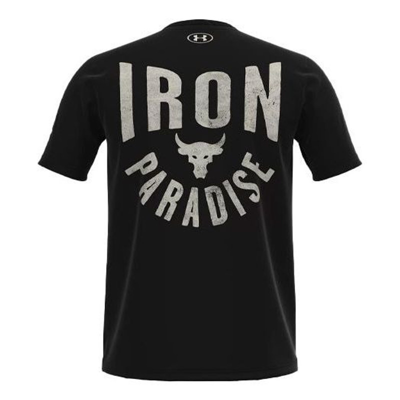 Under Armour Under Armour Project Rock Iron Paradise T-Shirt 'Black' 1357188-001 outlook