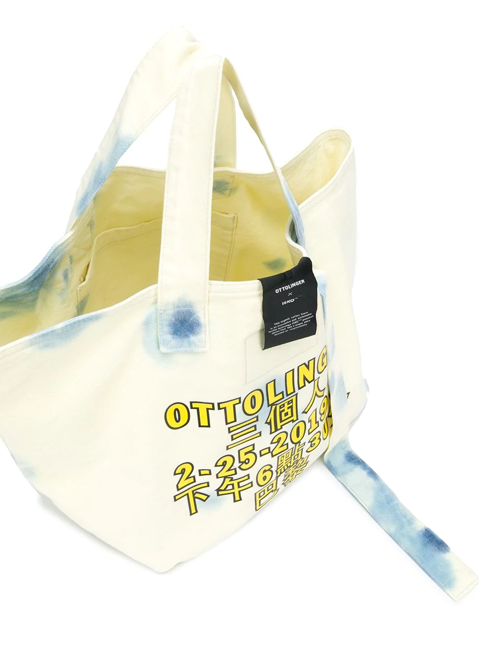 oversized logo-print tote bag - 5