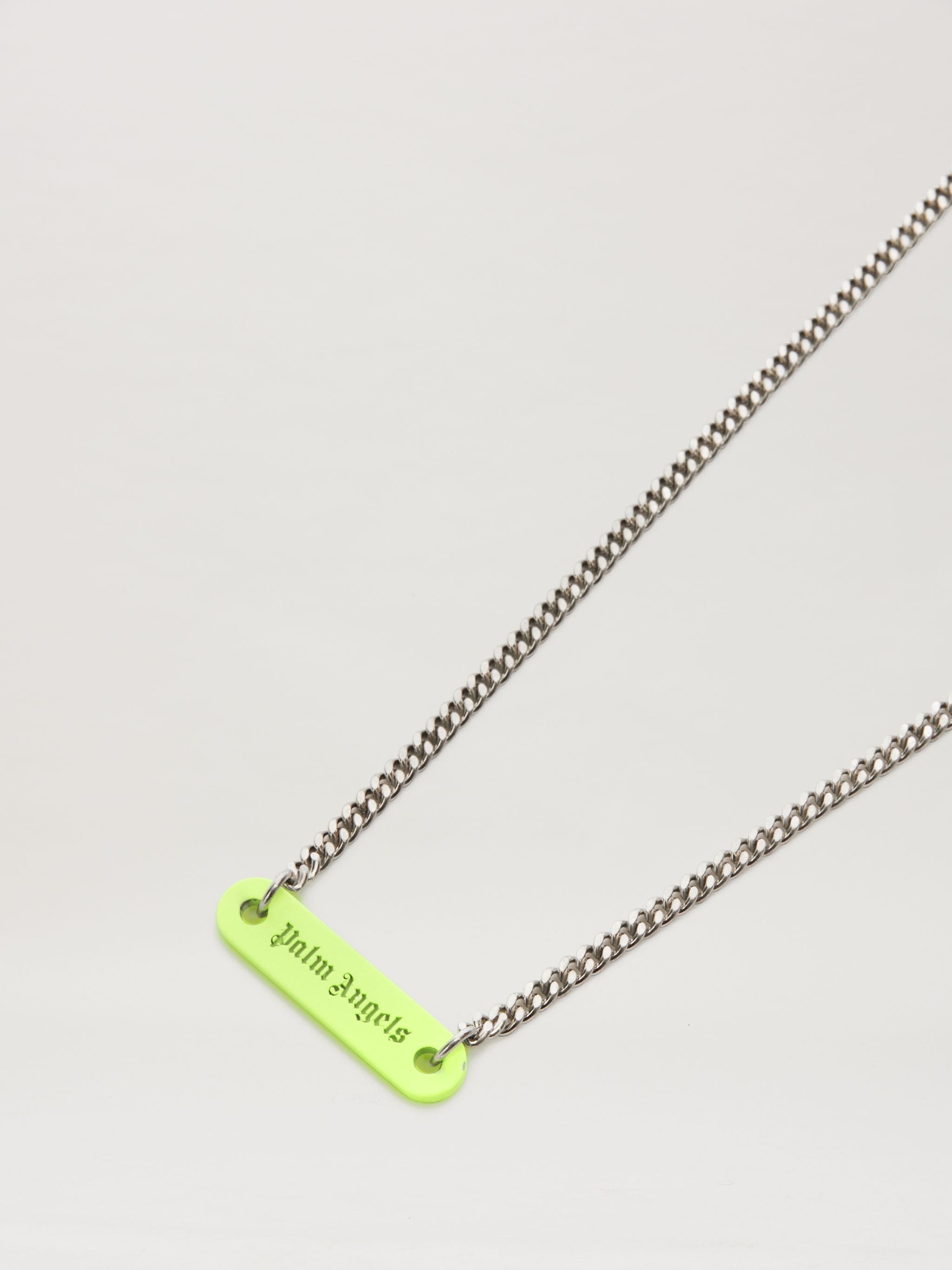 Logo Plate Necklace - 4