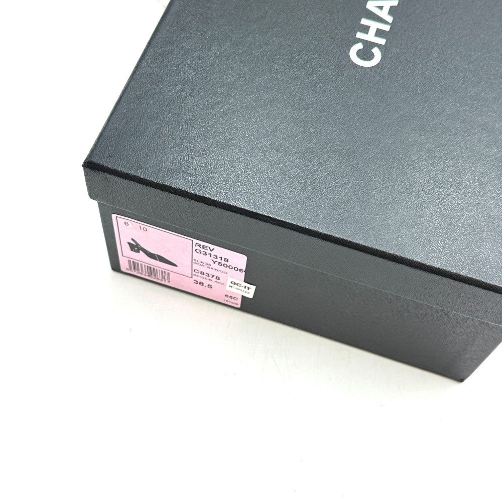 Chanel Black Caviar Boy Bag Medium (Built-in Chip) - 16