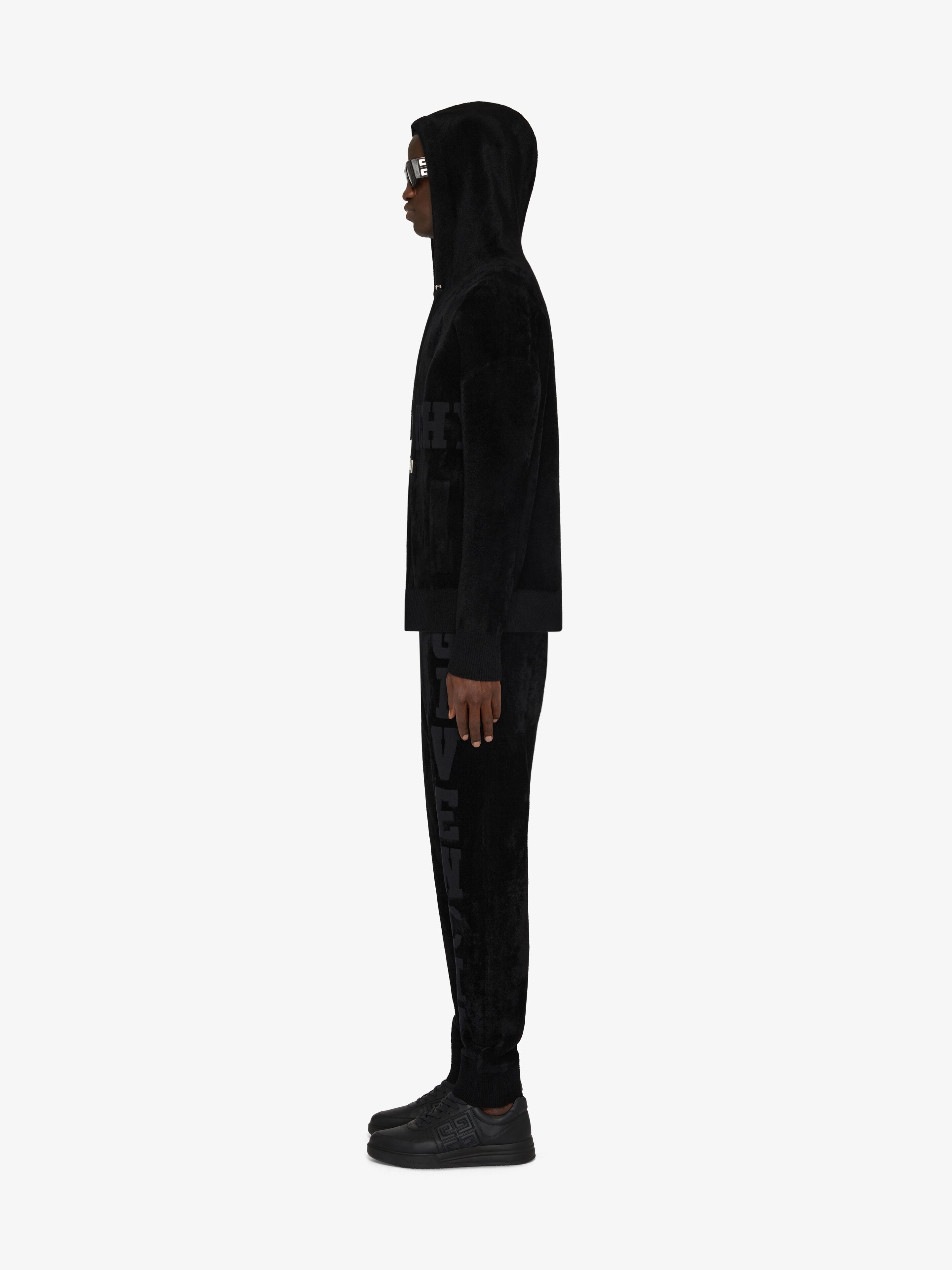 GIVENCHY VELVET JOGGER PANTS - 3