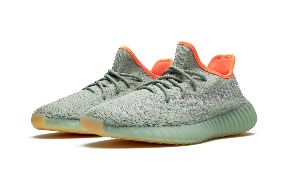 Yeezy Boost 350 V2 - 2