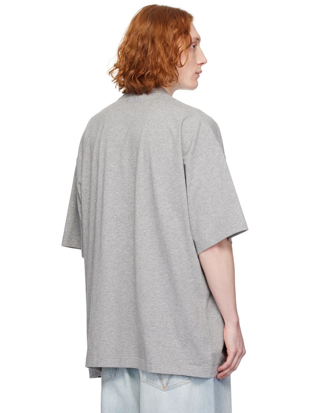 Gray 'You're a Towel' Oversized T-shirt - 3