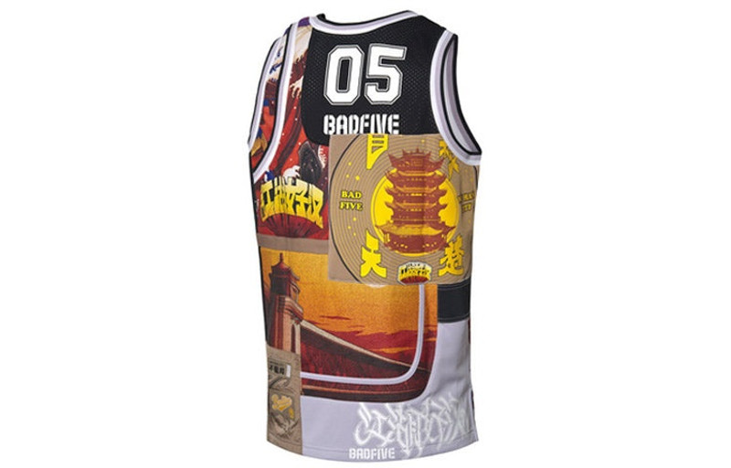 Li-Ning Li-Ning x CBA Badfive Shanghai Sharks Jersey 'Grey Multi' AAYQ519-1 outlook