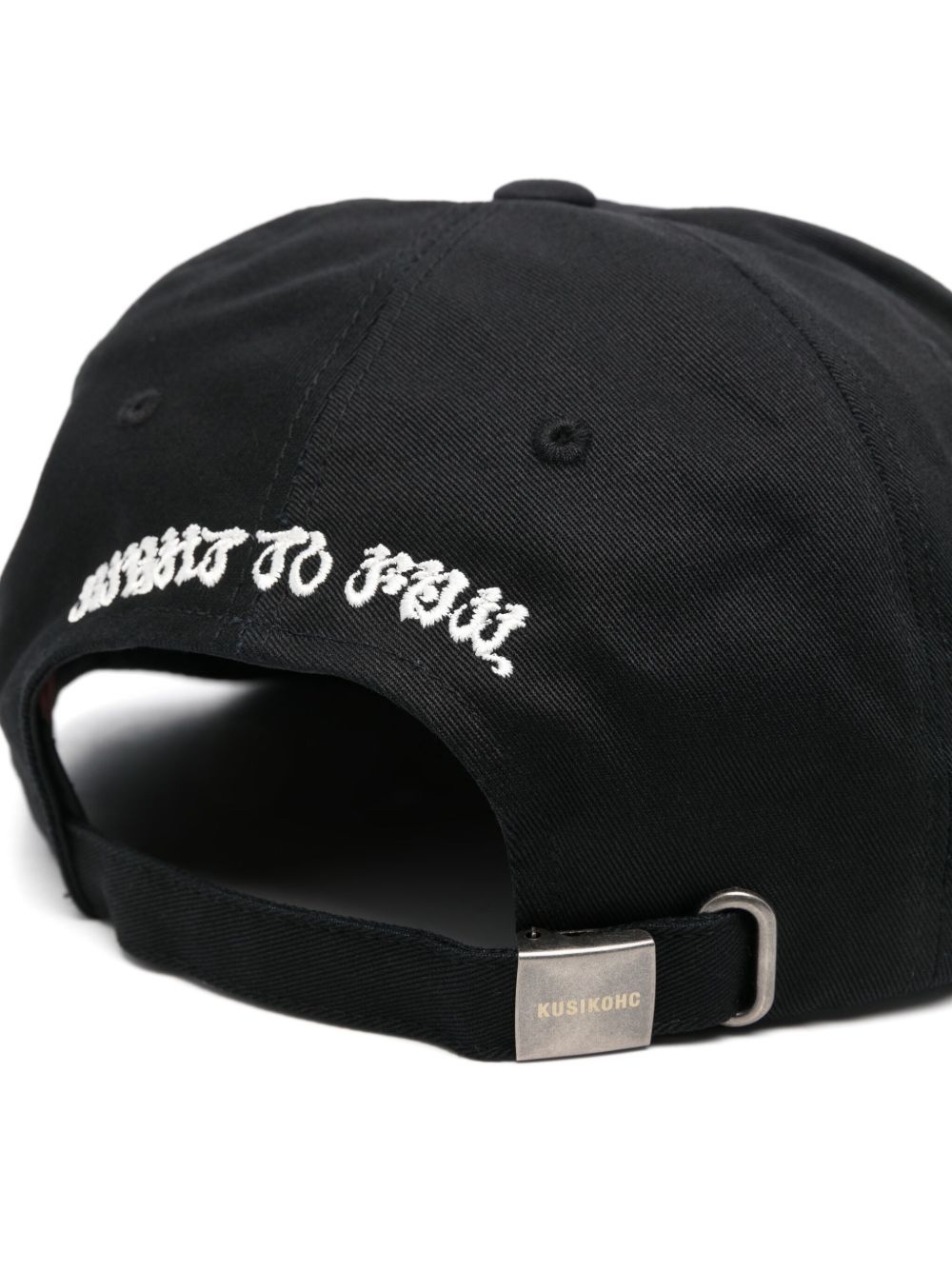 Symbol baseball cap - 2
