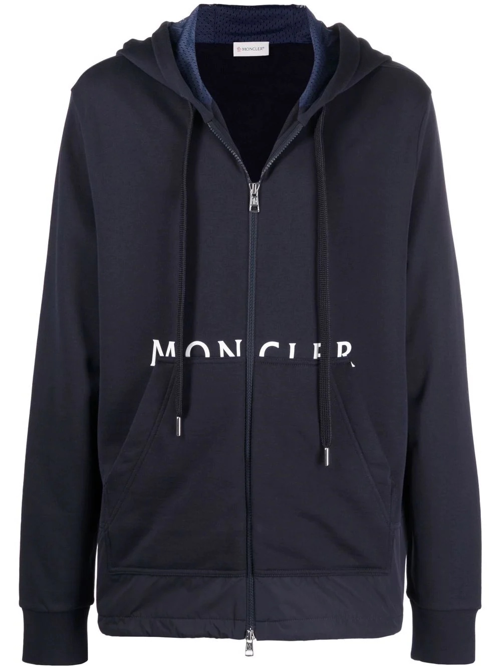 logo-print zip-up hoodie - 1