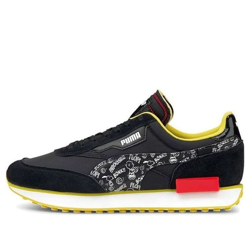 PUMA Peanuts x Future Rider 'Comic Strips' 380483-01 - 1