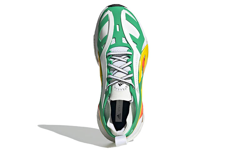 (WMNS) adidas Stella McCartney x Solar Glide 'Green Impact Orange' GX9860 - 5