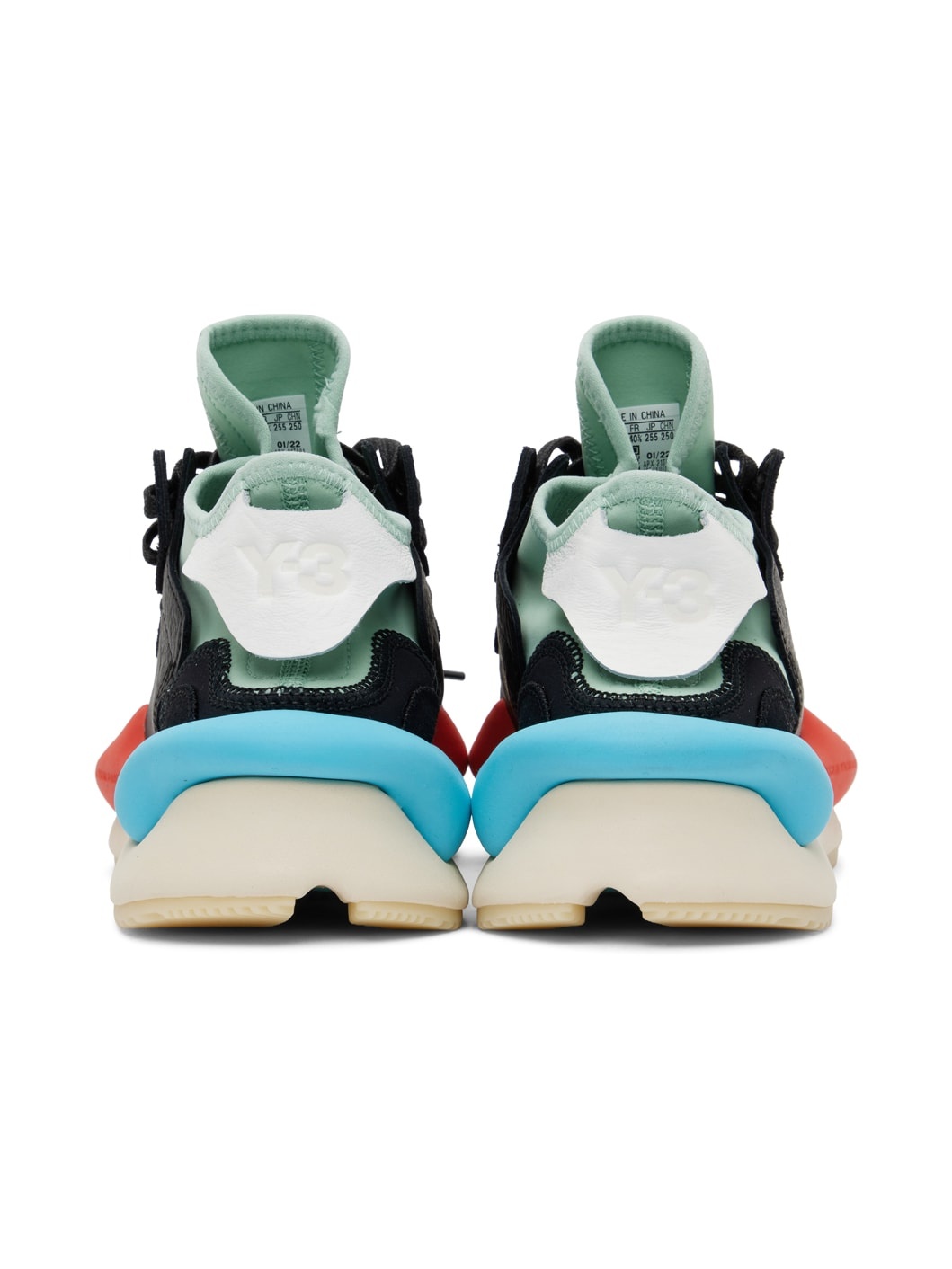 Black & Multicolor Kaiwa Sneakers - 2