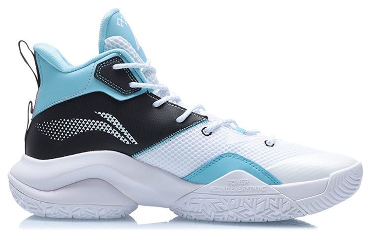 Li-Ning Li-Ning Power 7 'White Crystal Blue' ABPQ041-1