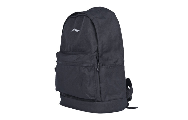 Li-Ning Logo Backpack 'Black' ABSQ564-1 - 4