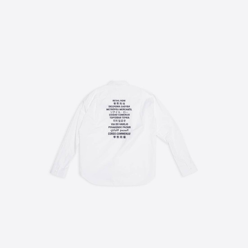 BALENCIAGA Fortnite©2021 Shirt Large Fit in White outlook