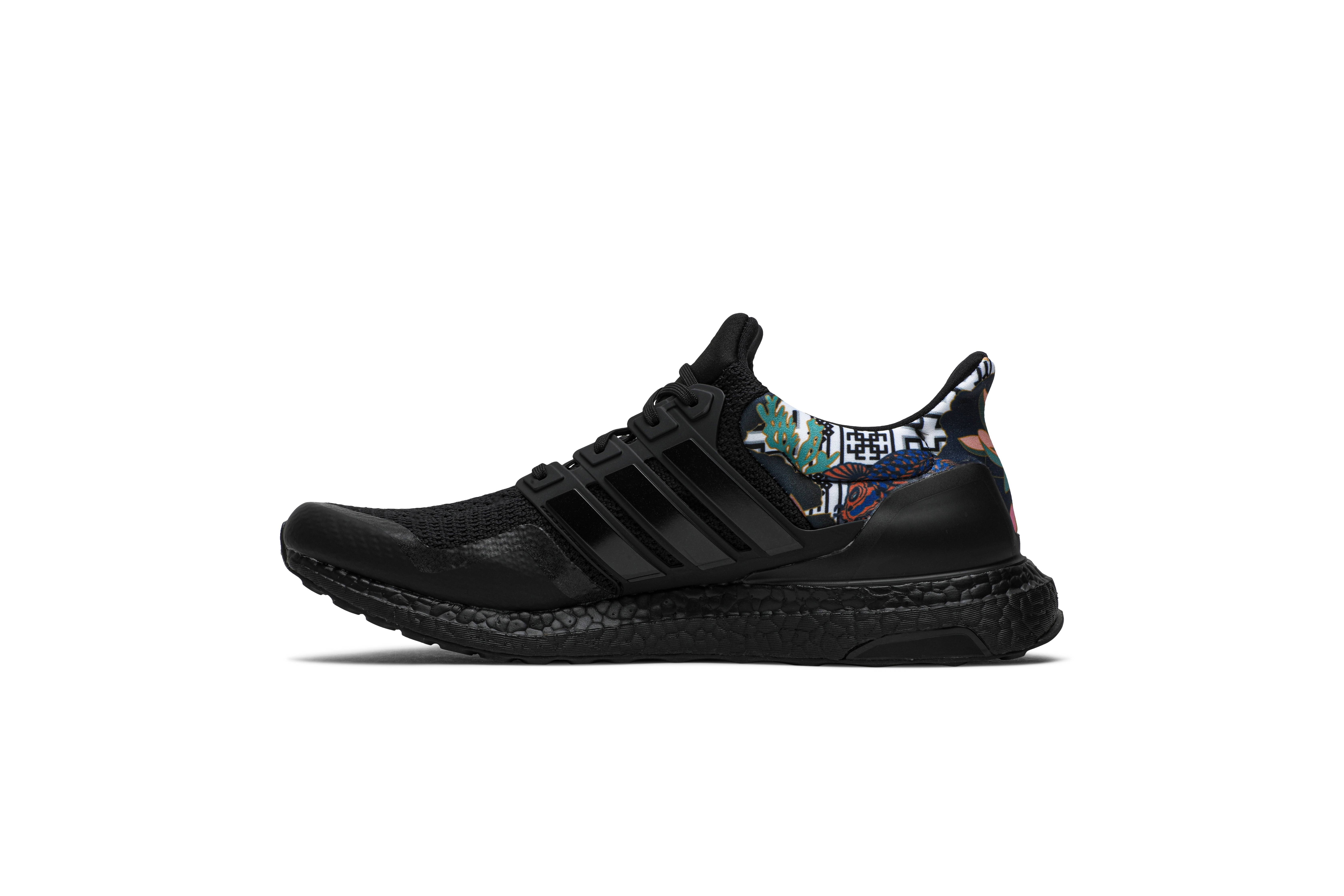 UltraBoost DNA 'Chinese New Year' - 3