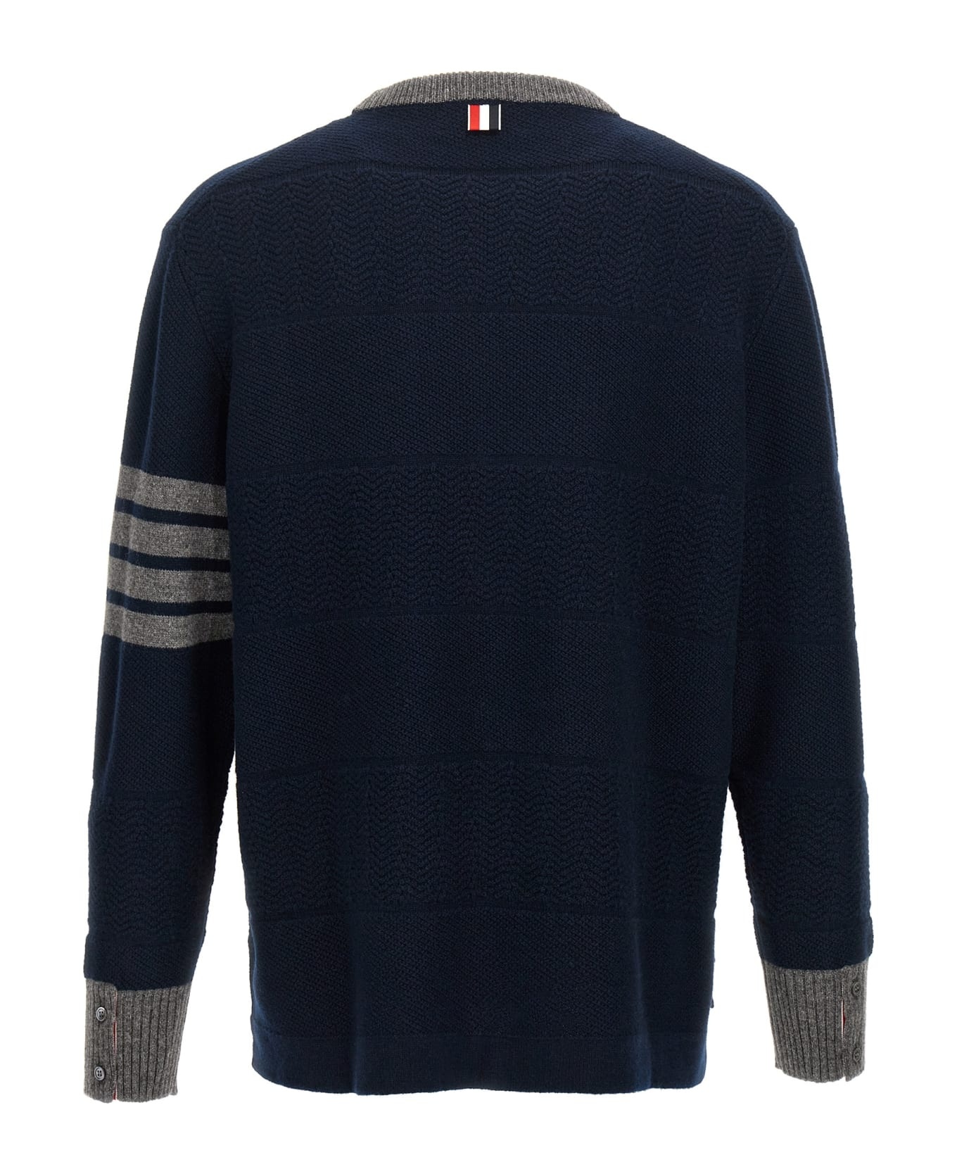 'textured Rugby Stripe' Sweater - 2