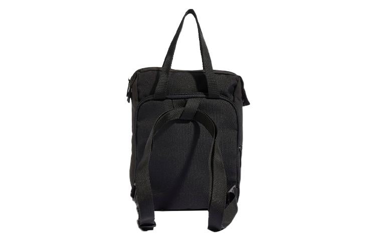 adidas Tailored For Her Backpack Extra Small 'Black' HC7207 - 3