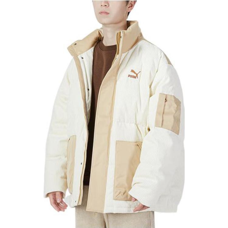 PUMA Core Down Jacket 'Beige' 539837-97 - 5