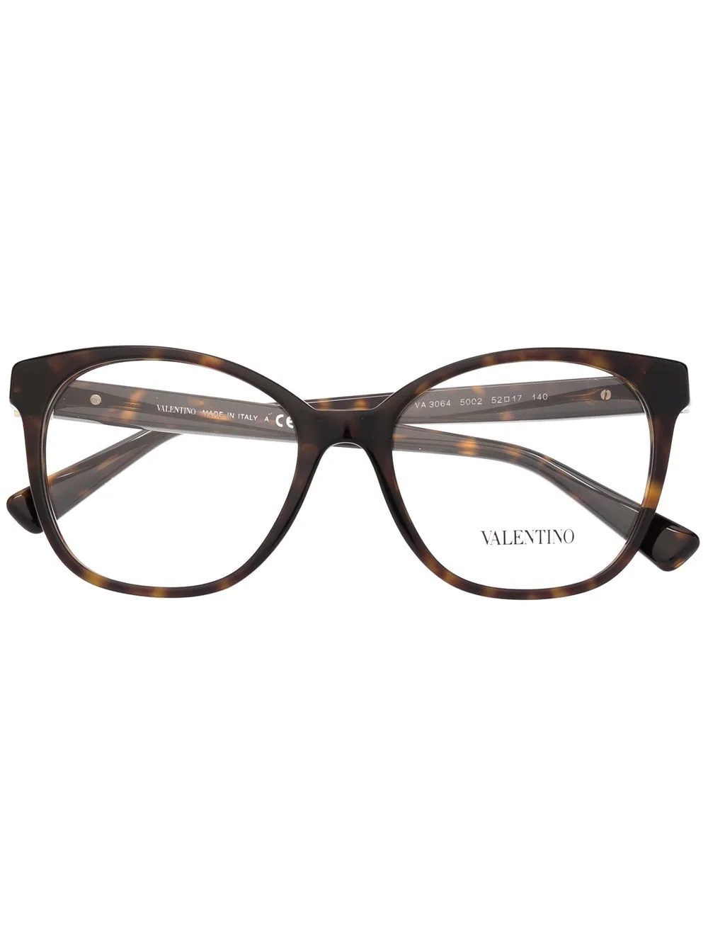 tortoiseshell-effect square-frame glasses - 1