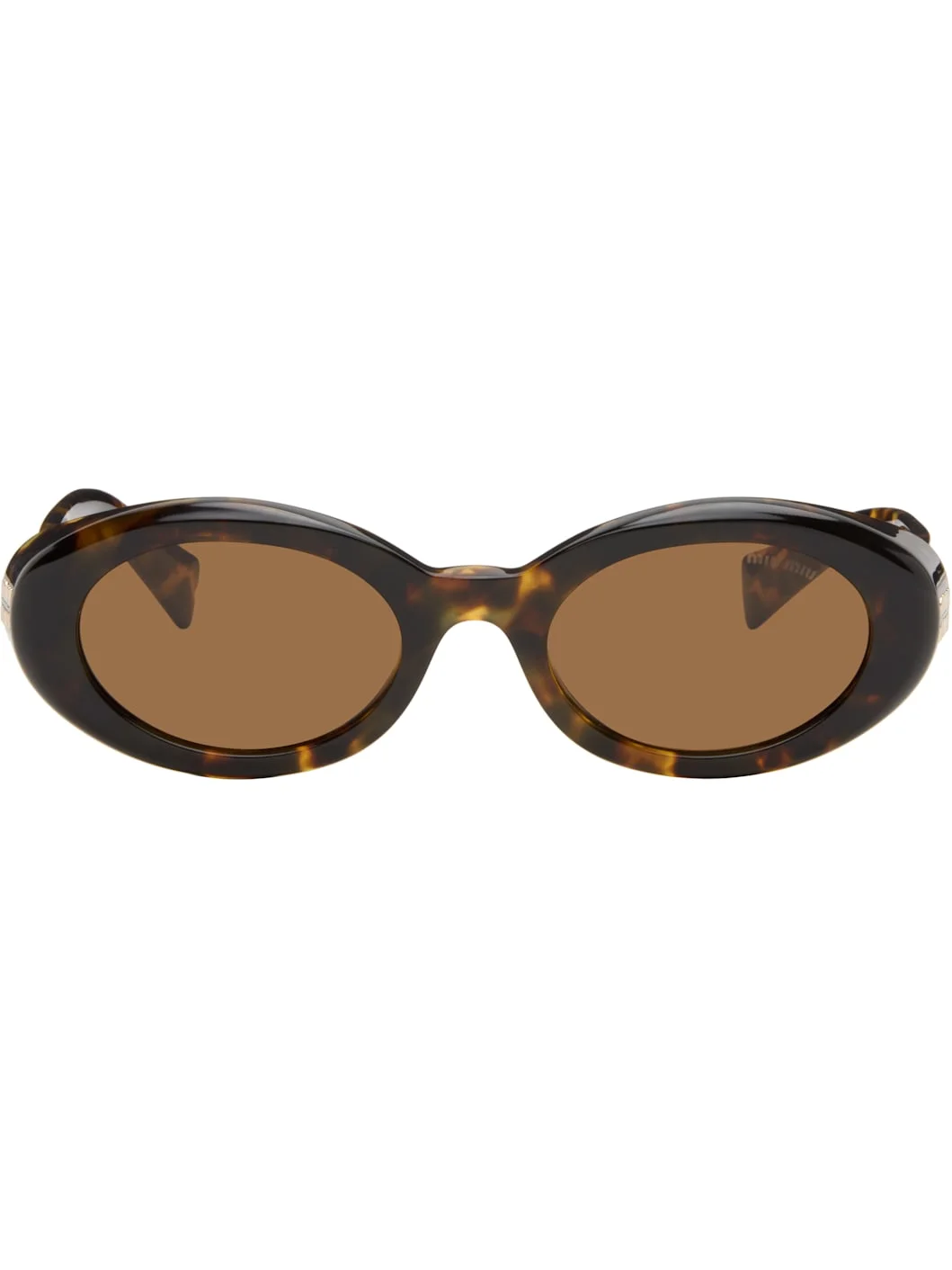 Brown 'Rêverie' Sunglasses - 1
