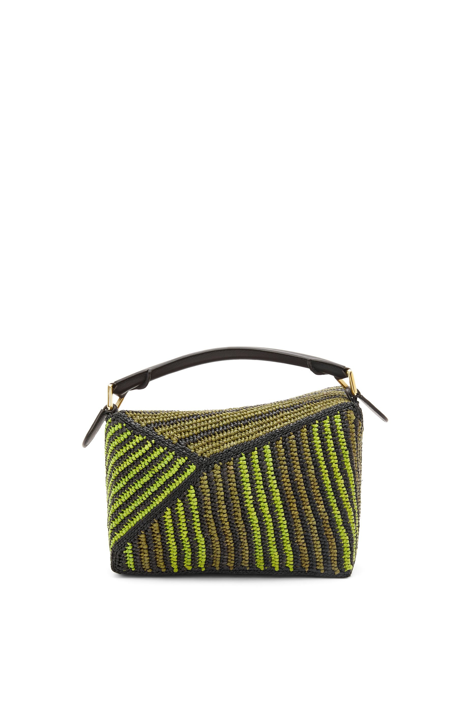 Small Puzzle Edge bag in raffia and calfskin - 7