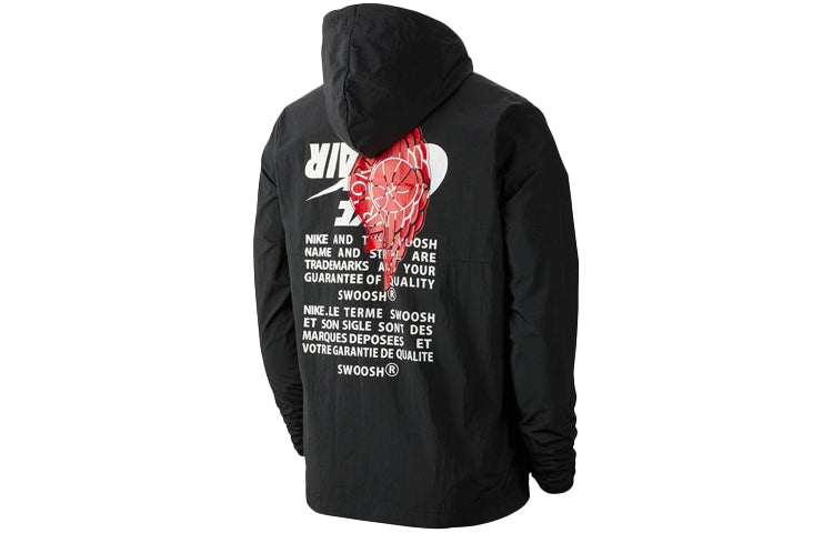 Air Jordan Jumpman Casual Sports Alphabet Pattern hooded Zipper Jacket Black BQ8476-010 - 2