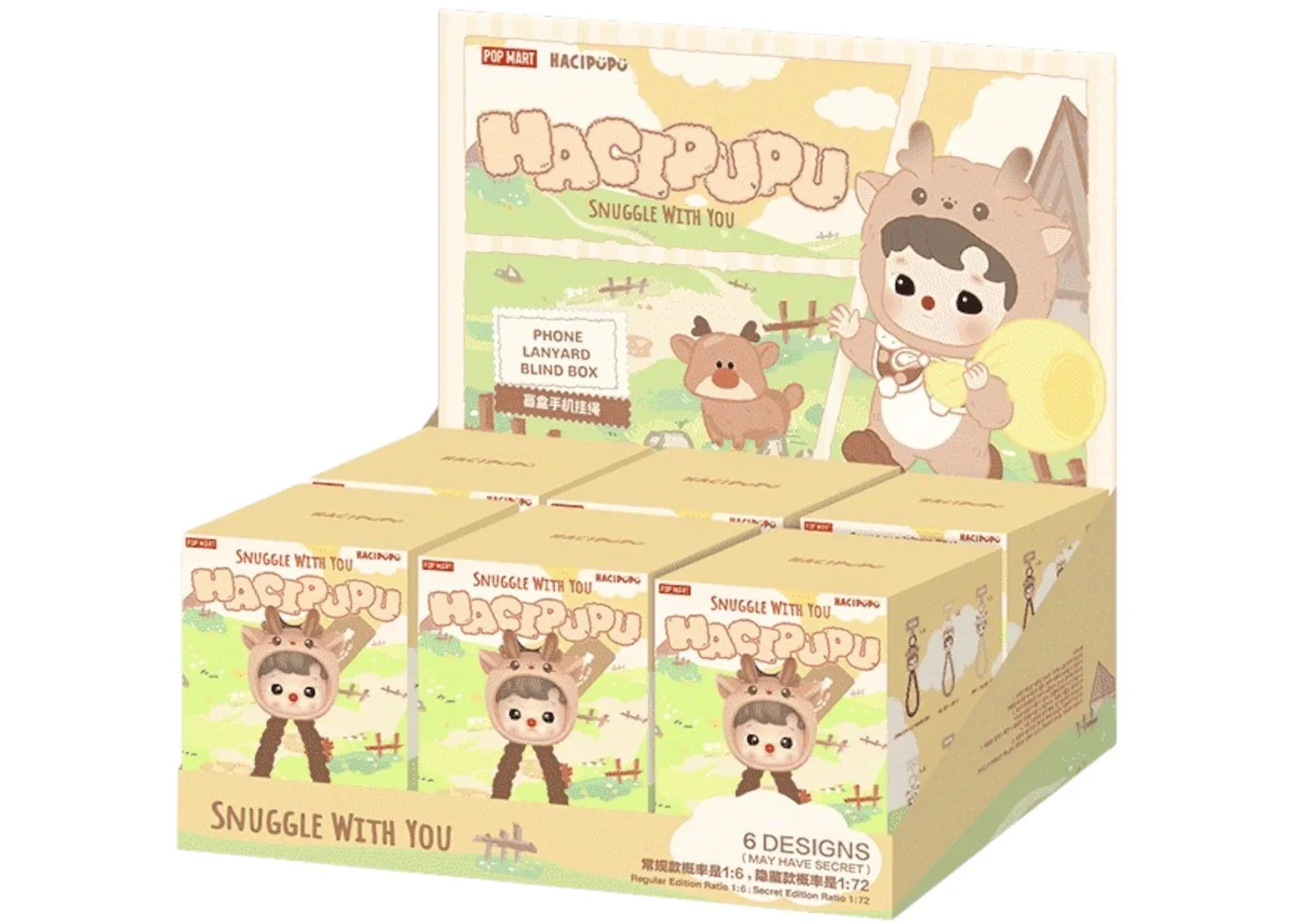 Pop Mart HACIPUPU Snuggle With You Series Phone Lanyard Blind Box Sealed Case (6 Blind Box) - 1