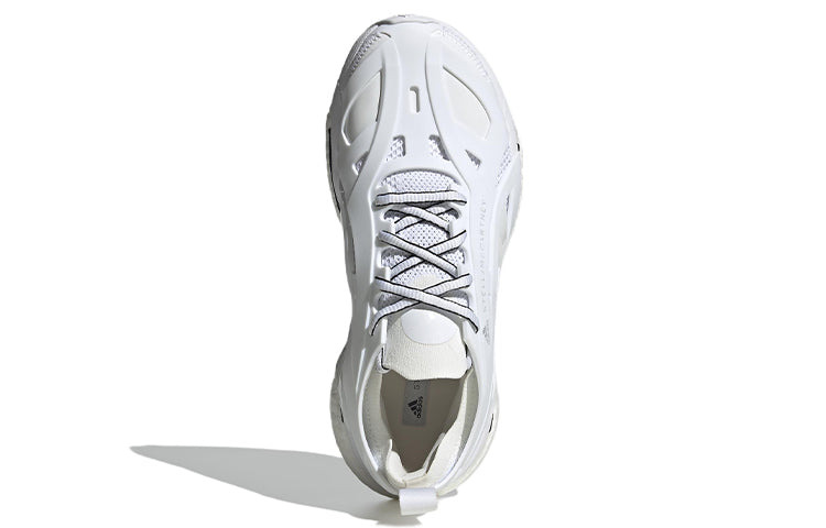 (WMNS) adidas Stella McCartney x SolarGlide 'White Vapour' GY6095 - 5