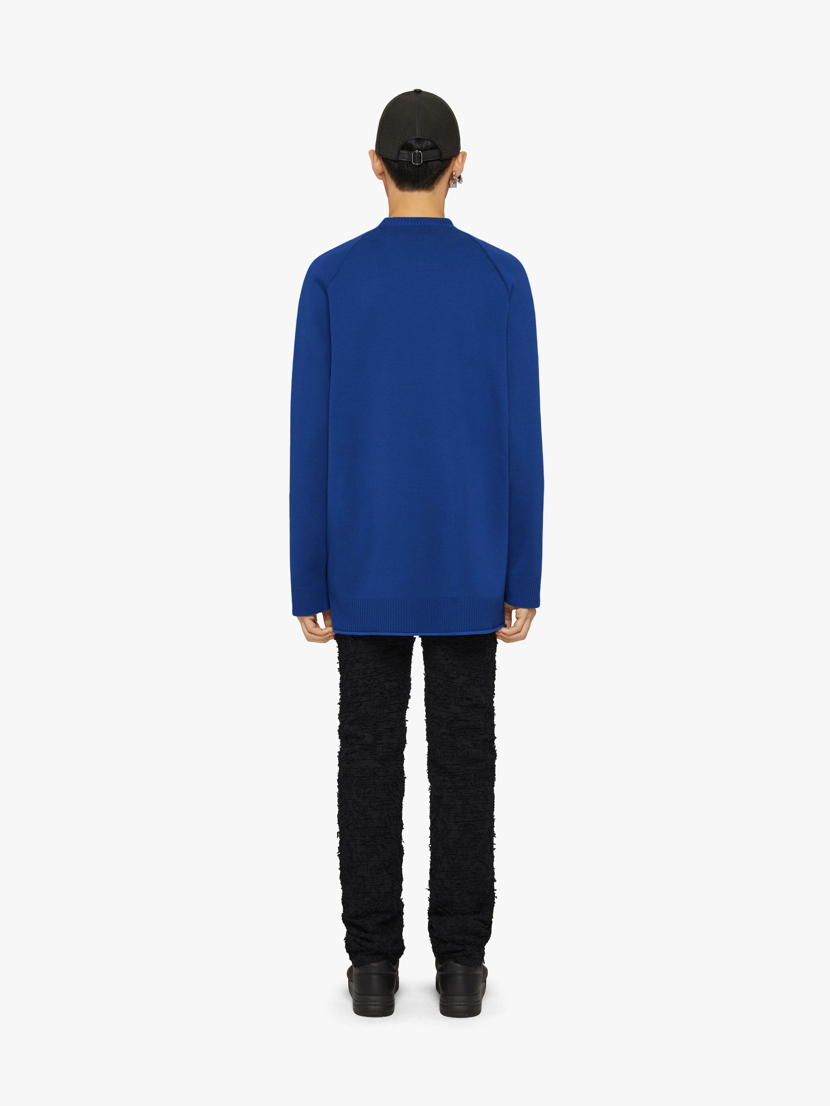CARDIGAN IN WOOL AND SILK WITH U-LOCK BUCKLE - 4