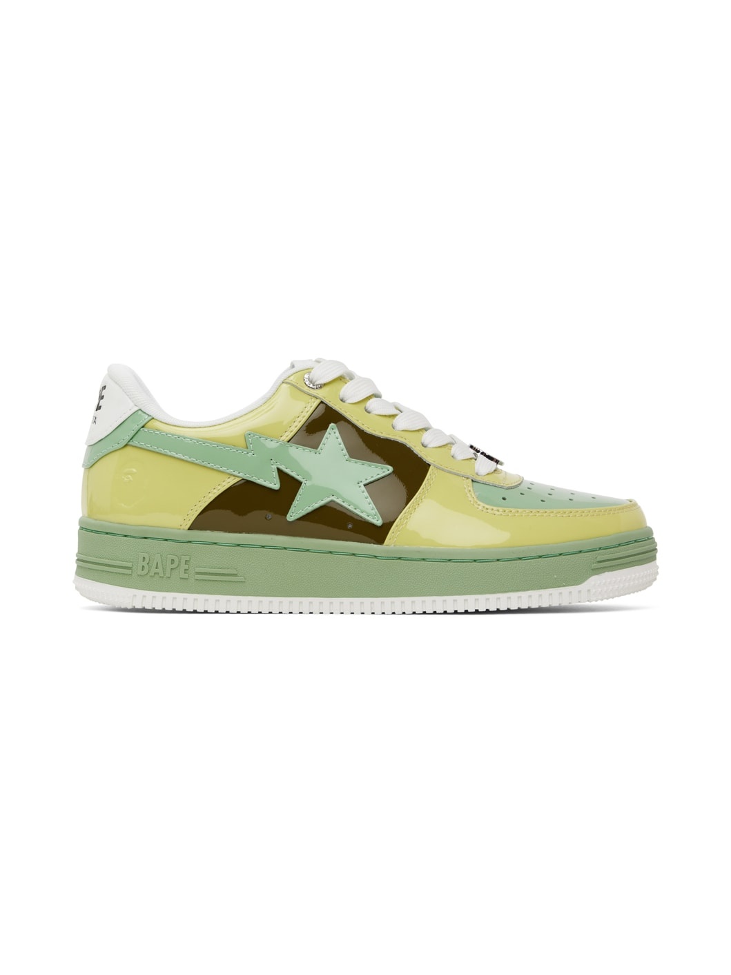 Green Sta #2 Sneakers - 1