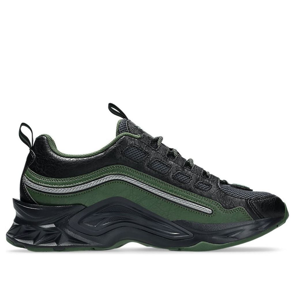 ASICS x OTTO958 Protoblast-CMLVII 'Green Black' 1203A643-020 - 2