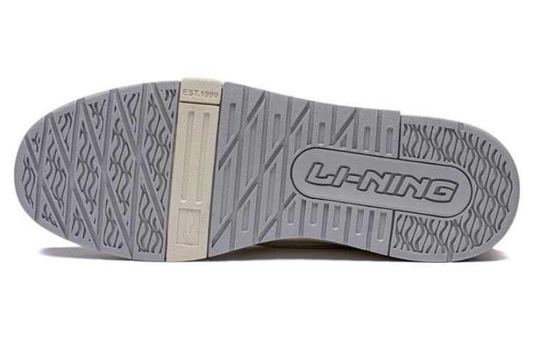 (WMNS) Li-Ning 001 BTC 'White Grey' AGCT008-2 - 5