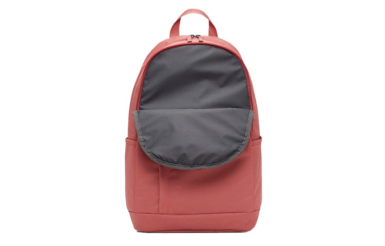 Nike Elemental Backpack 'Canyon Pink' BA5878-689 - 5