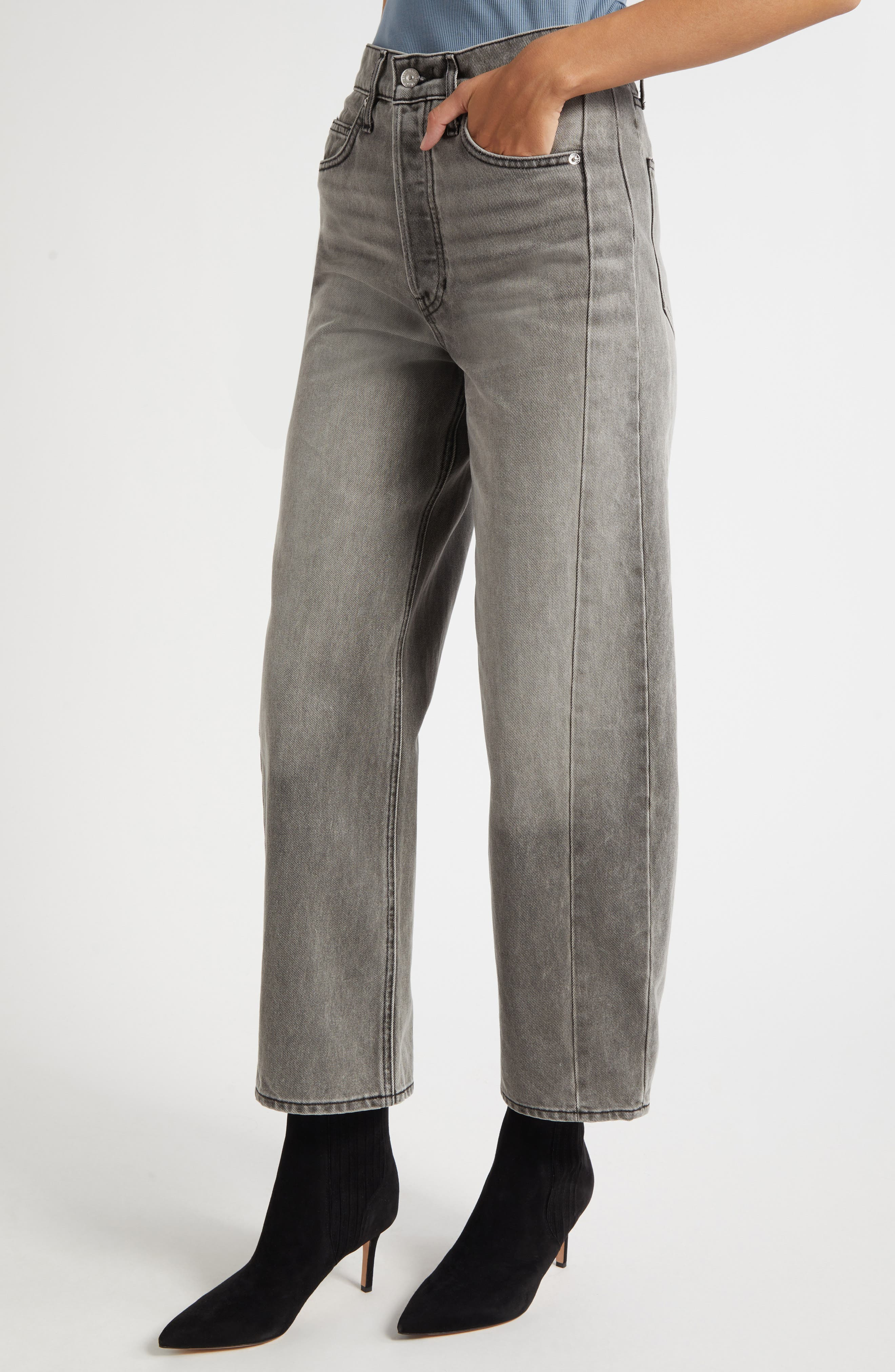 Veronica Beard Ryder High Waist Barrel Leg Jeans in Volcanic Dust at Nordstrom - 4