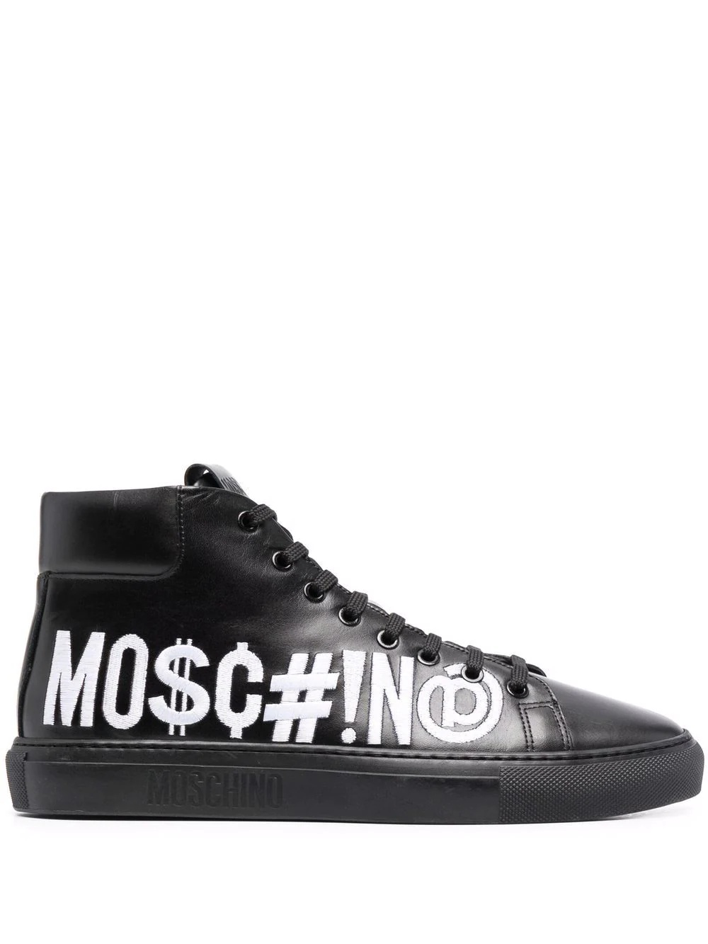 logo-print high-top sneakers - 1