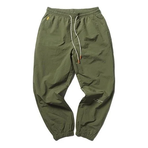 PUMA x Randomevent Woven Pants 'Green' 59666649 - 1