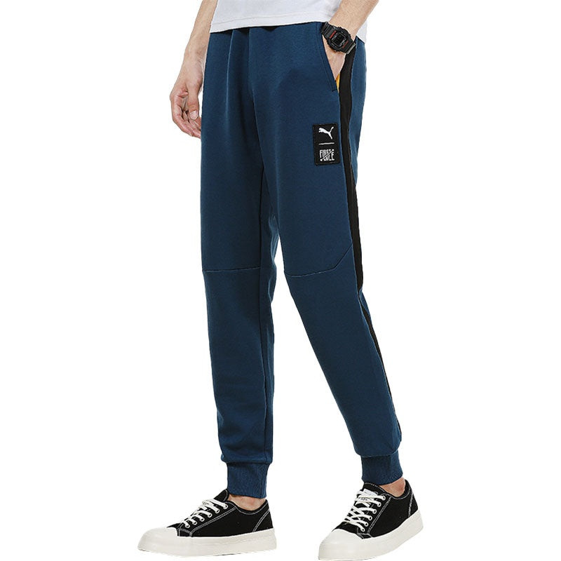 PUMA PUMA X First Mile Knitted Jogger Pants 'Navy' 532342-65 outlook