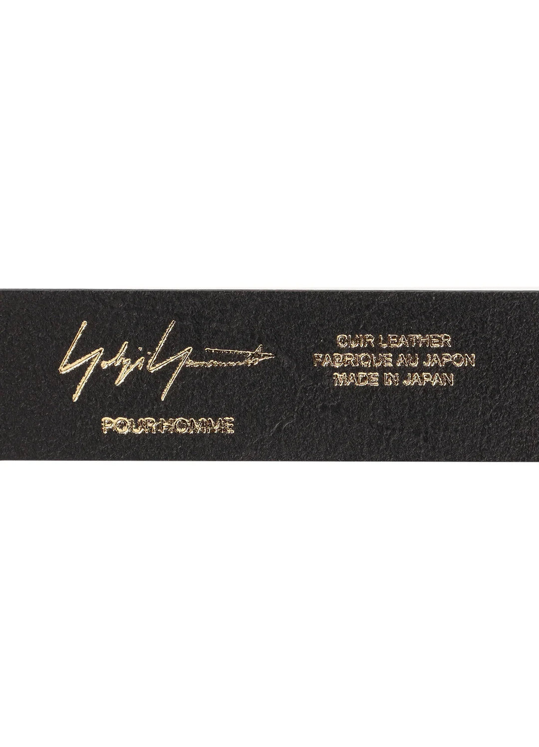 30mm Plain Belt - 5