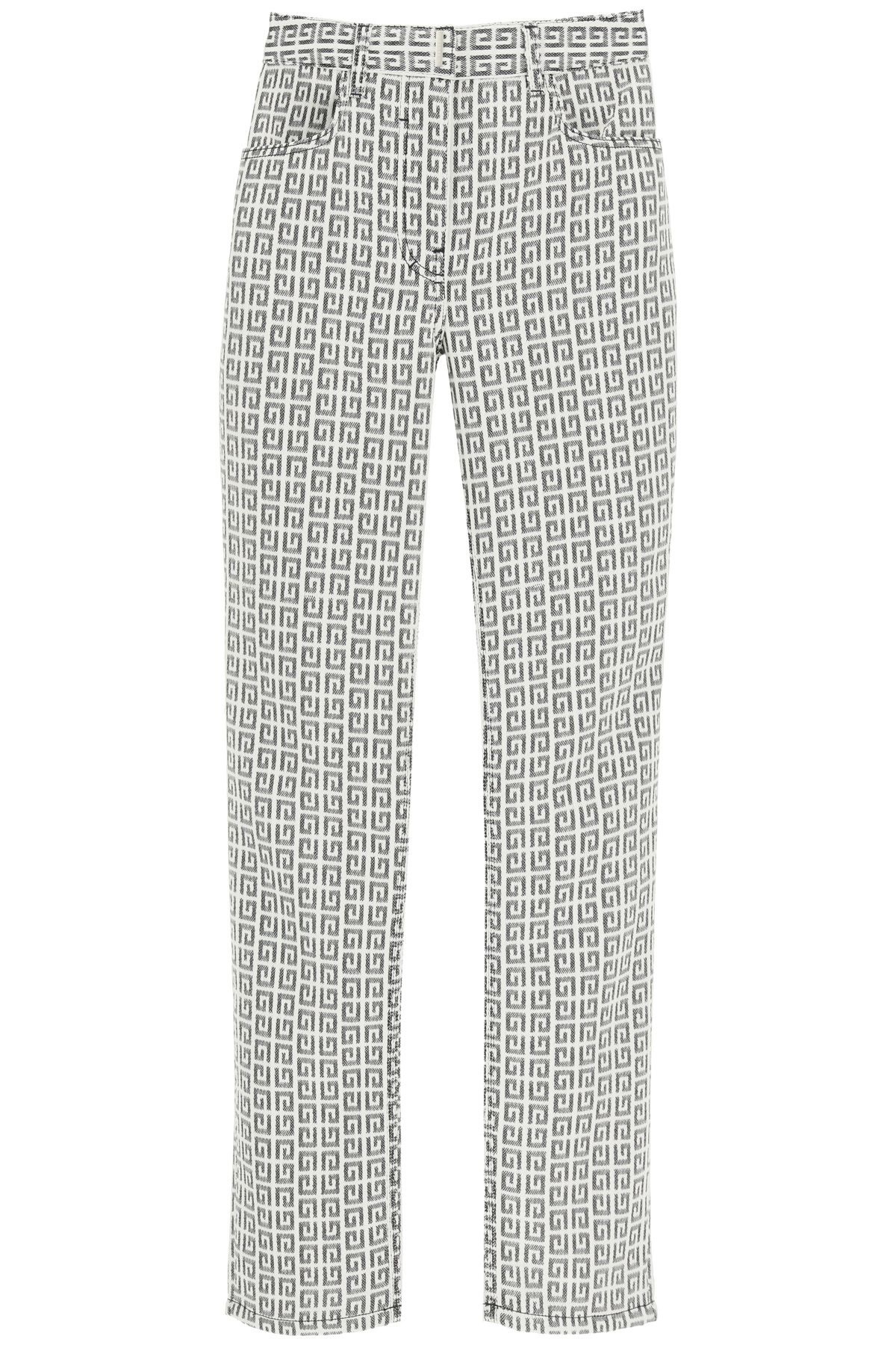 4G LOGO JACQUARD SPORTS TROUSERS - 1