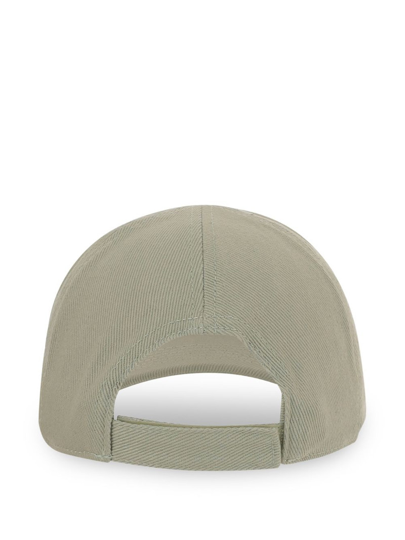 AUTRY logo-embroidered baseball cap outlook