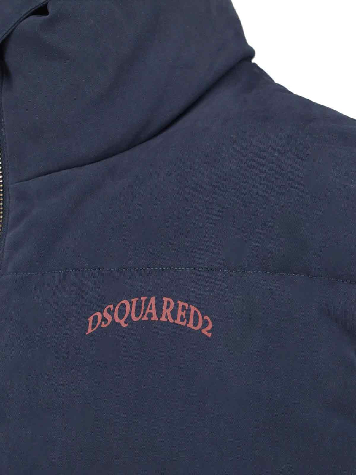 LOGO DOWN JACKET - 5