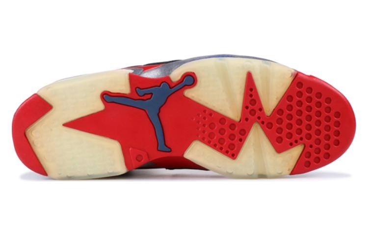 Air Jordan 6 Retro 'Pistons' 384664-001 - 3