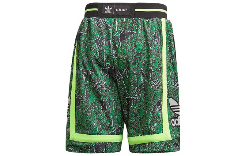 adidas adidas originals x SANKUANZ Crossover Double Sided Sports Shorts Black FS8921 outlook