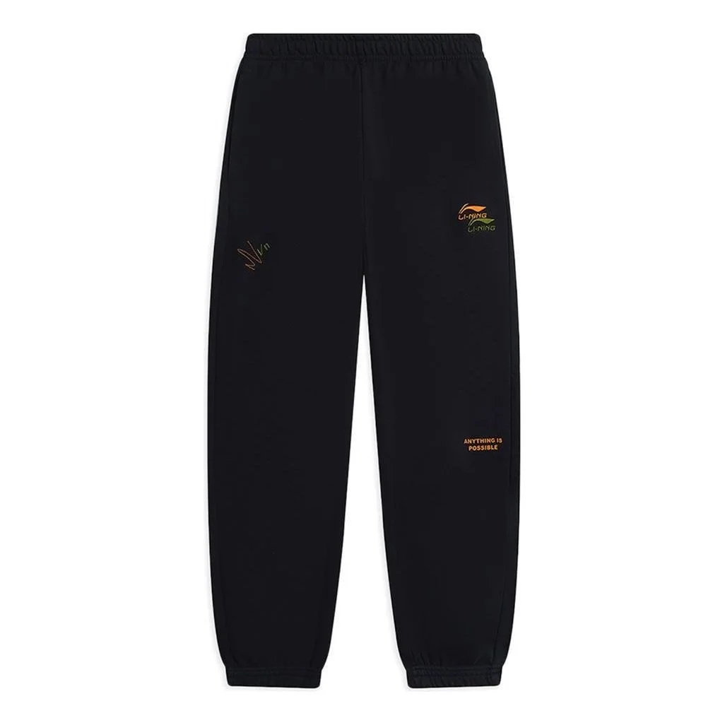Li-Ning Embroidered Logo Joggers Sweatpants 'Black' AKLSE81-4 - 1