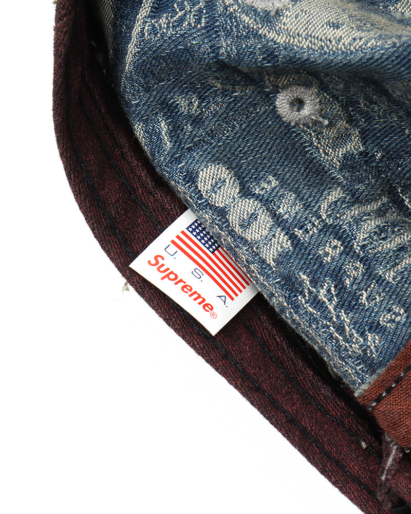 Supreme - 7