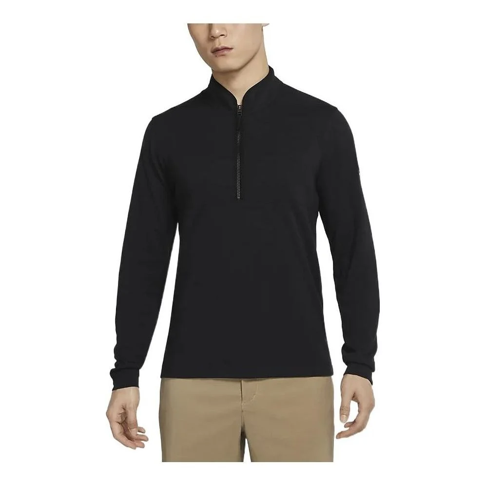 Nike DRI-FIT zipped top 'Black' DJ5475-010 - 1