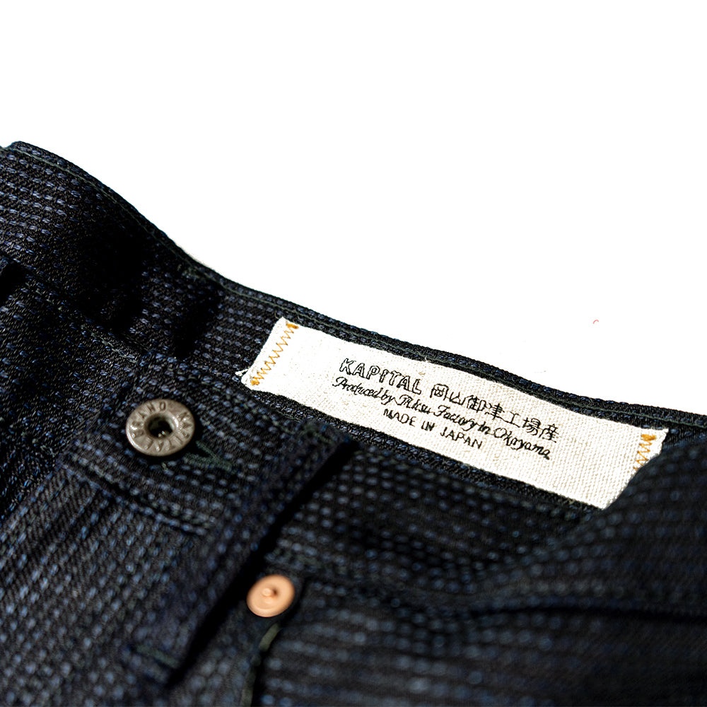 CENTURY DENIM 5P MONKEY CISCO - No.1.2.3. - 4