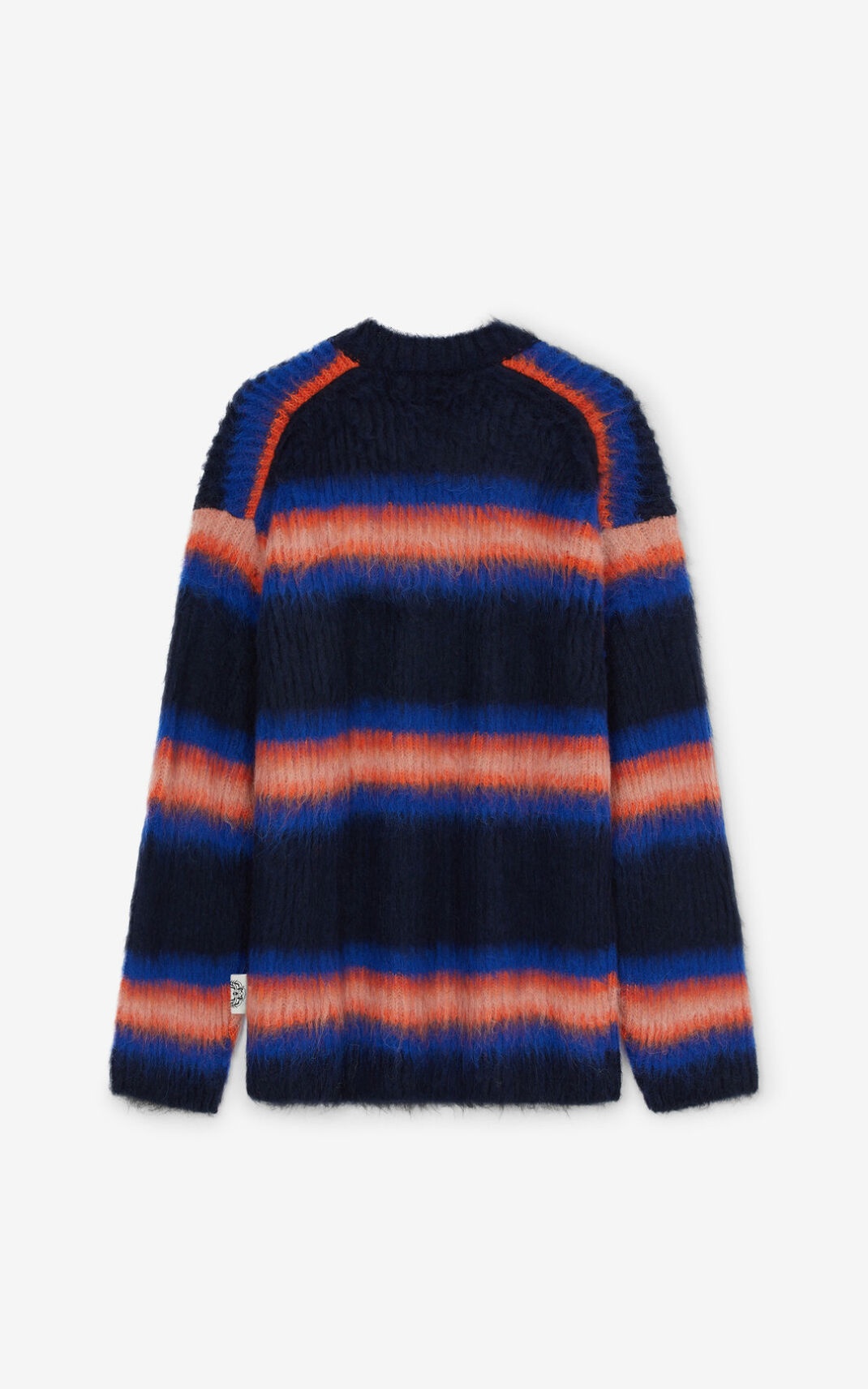 Striped jumper - 5