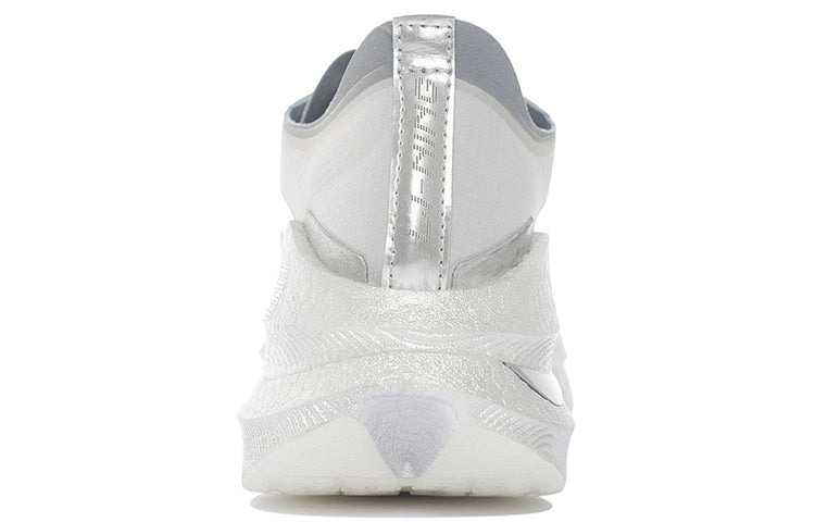 (WMNS) Li-Ning Essential 'Silver Grey' ARRS002-7 - 6