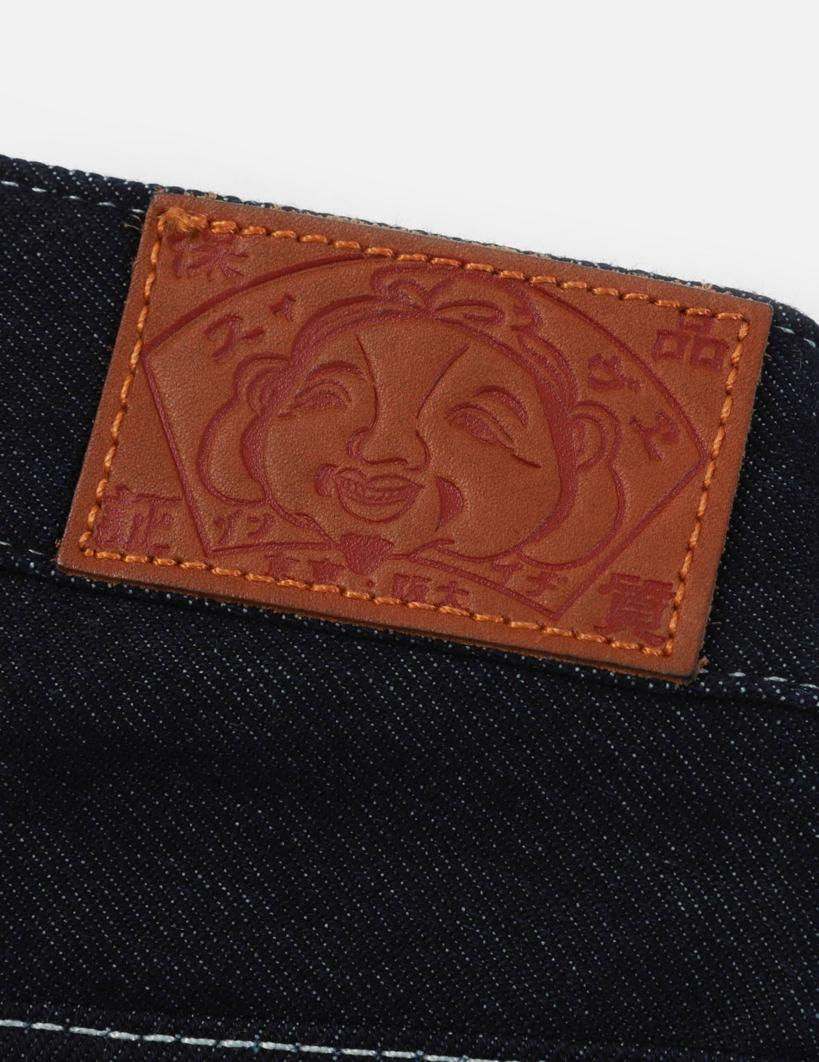 TSUBAKI KAMON APPLIQUÉ WIDE-LEG JEANS - 10