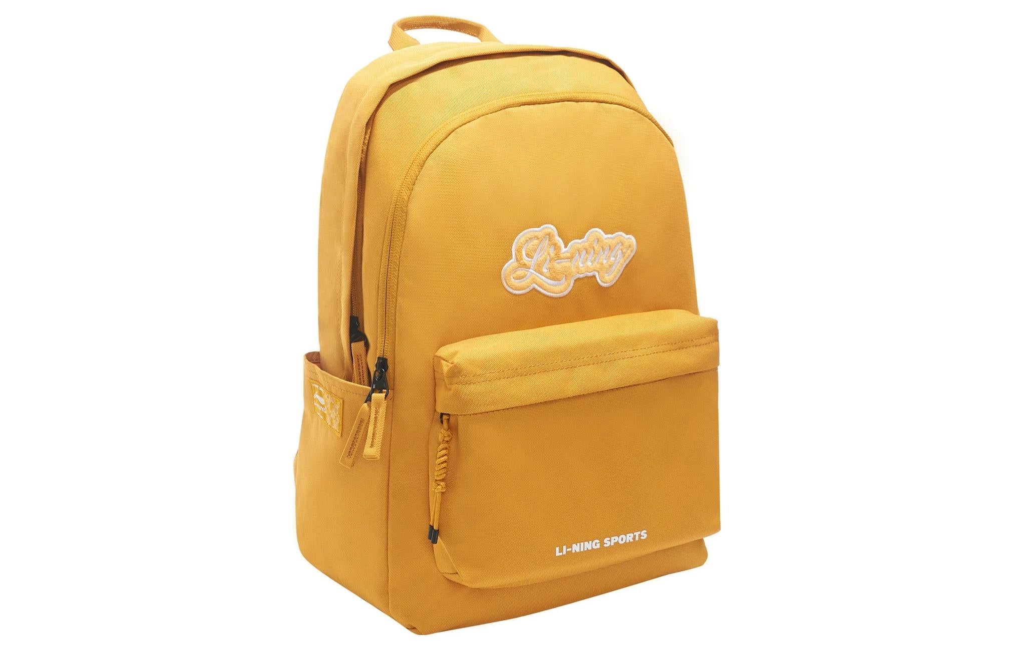Li-Ning Lifestyle Backpack 'Yellow' ABSS173-2 - 3
